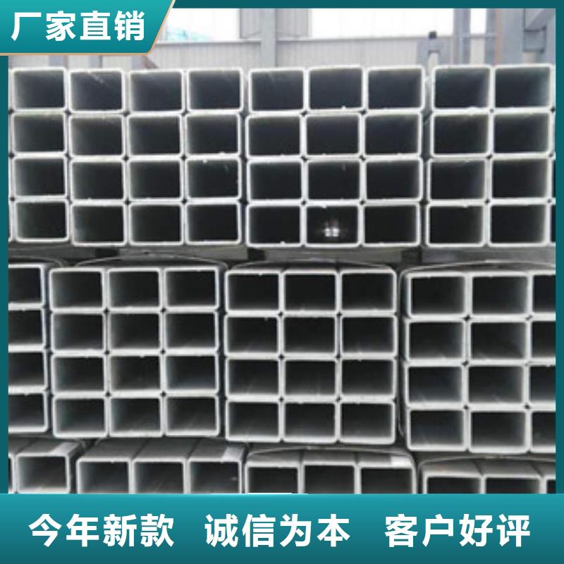 热镀锌方矩管【环氧树脂粉末EP内外涂塑钢管厂家】源头厂家