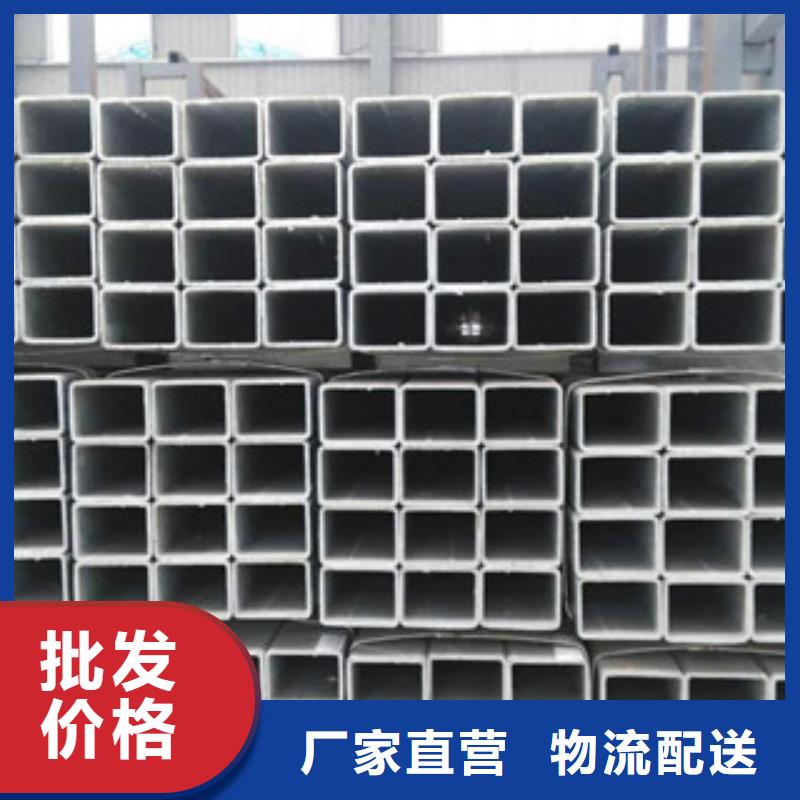 热镀锌方矩管【环氧树脂粉末EP内外涂塑钢管厂家】源头厂家