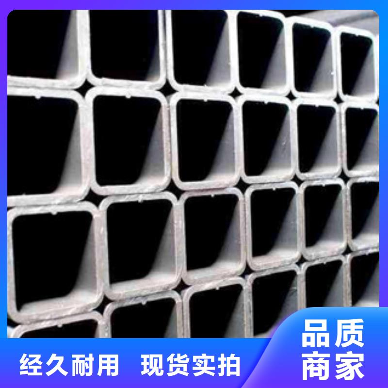 热镀锌方矩管涂塑钢管厂家使用寿命长久
