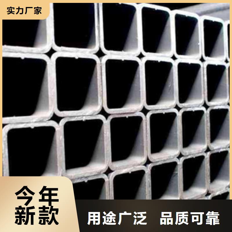 Q235方管焊接