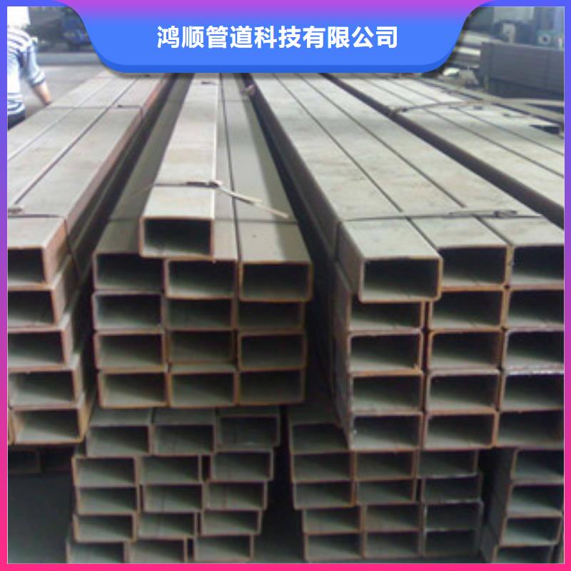 热镀锌方矩管涂塑钢管厂家使用寿命长久