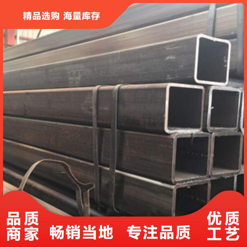 热镀锌方矩管【环氧树脂粉末EP内外涂塑钢管厂家】源头厂家
