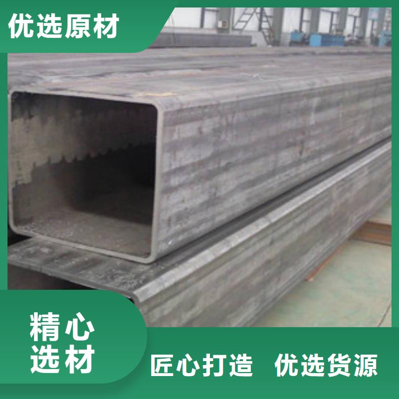 热镀锌方矩管涂塑钢管做工精细