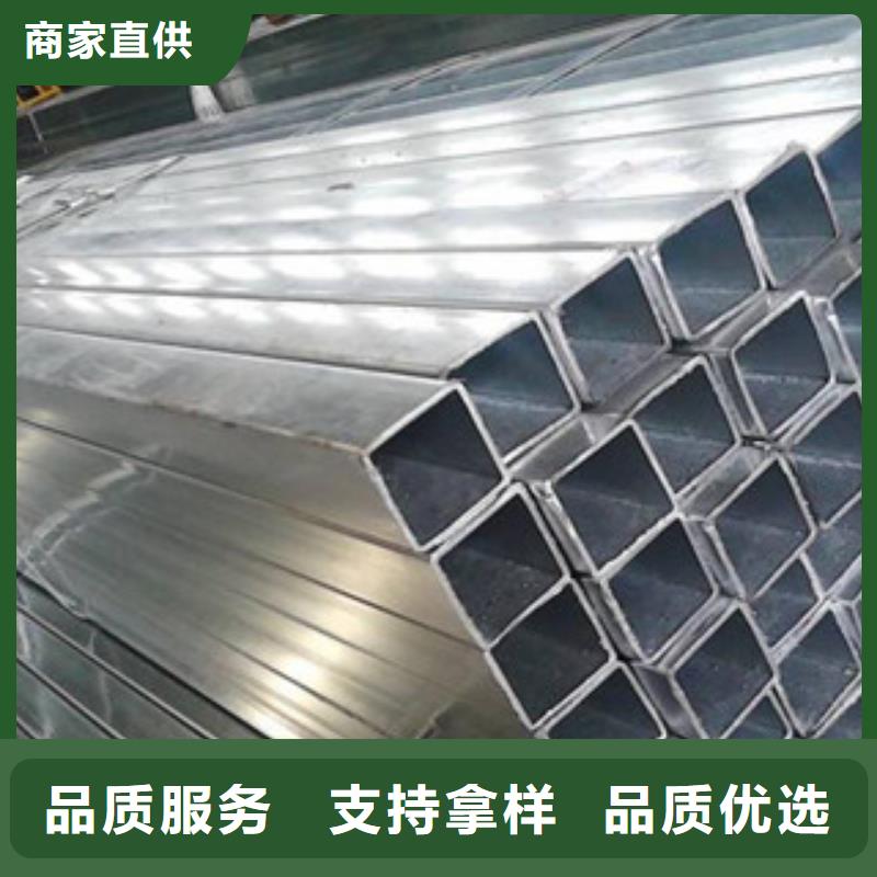 Q235方管焊接