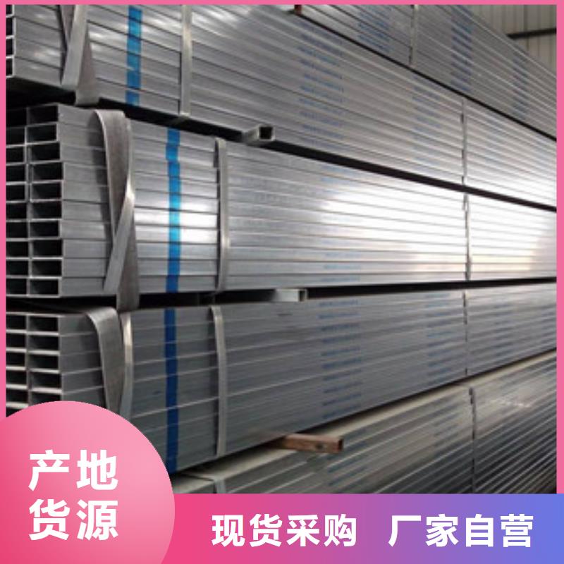 200*200*6镀锌方管生产线