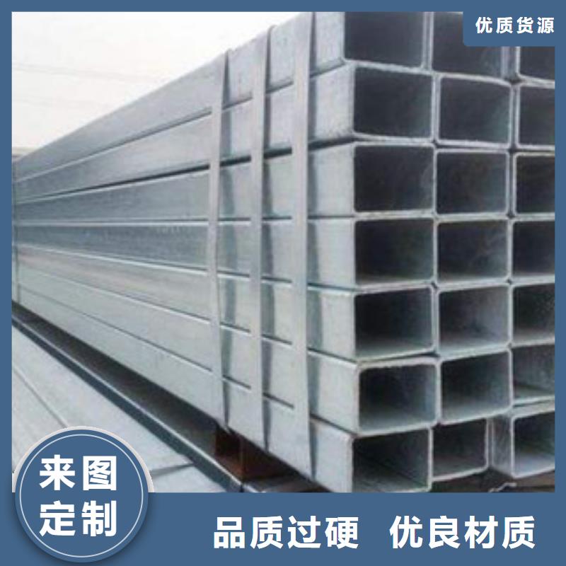 热镀锌方矩管,衬塑复合管厂家用心做品质