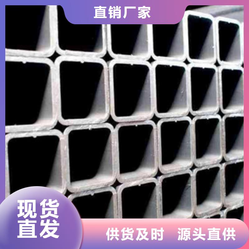 热镀锌方矩管【环氧树脂粉末EP内外涂塑钢管厂家】源头厂家