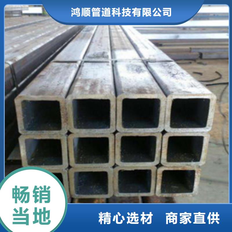 Q235方管焊接