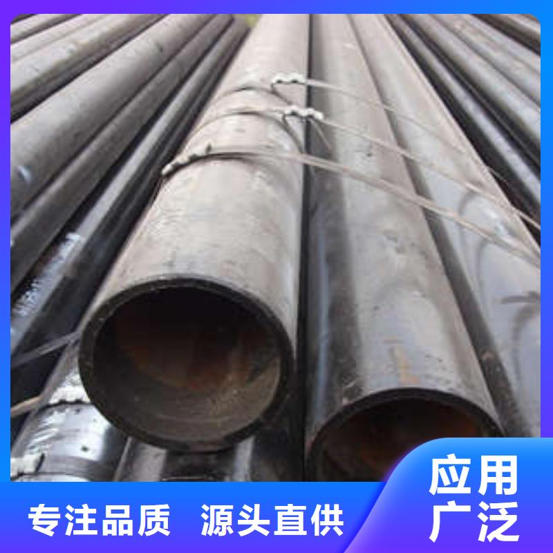 直缝焊管电缆穿线管厂家发货及时