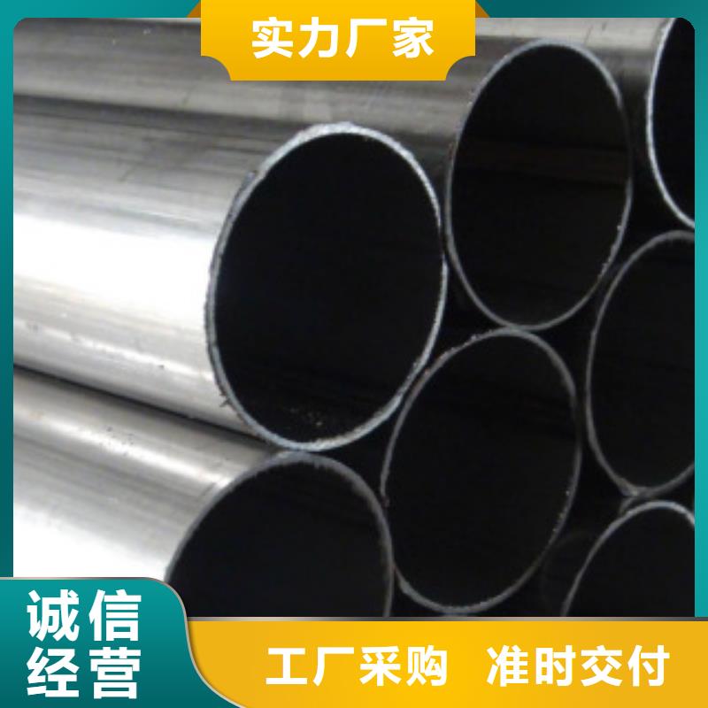 直缝焊管-钢塑复合管信誉至上
