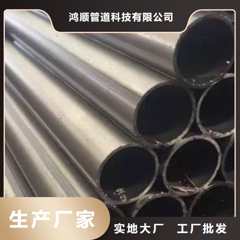 【直缝焊管,衬塑复合管实体厂家大量现货】