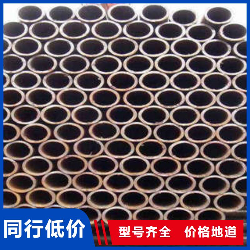 Q235焊管按需定做