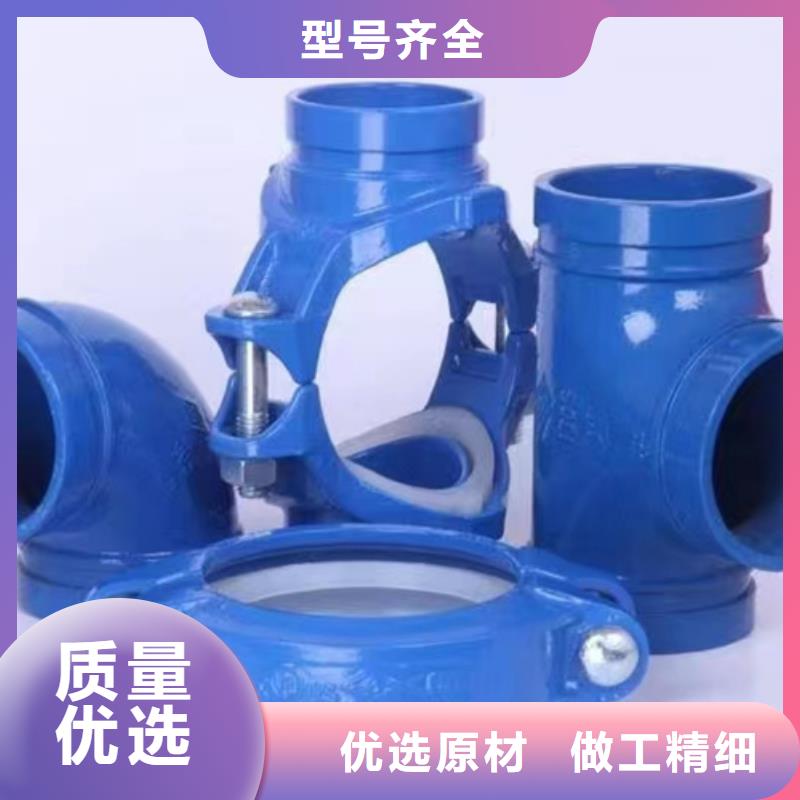 涂塑复合钢管承接