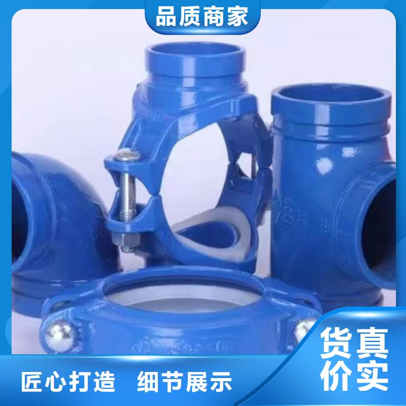 友发单双面涂塑钢管价格