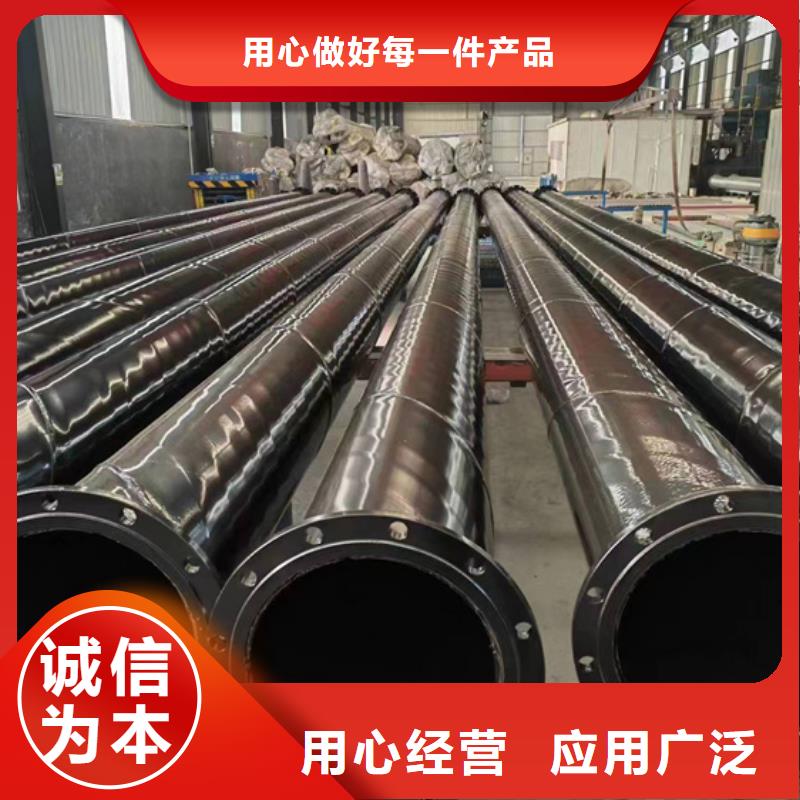 内外涂塑钢管-涂塑钢管厂家工期短发货快