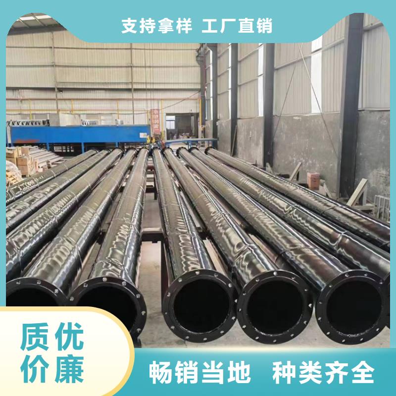 钢带增强涂塑钢管、钢带增强涂塑钢管参数