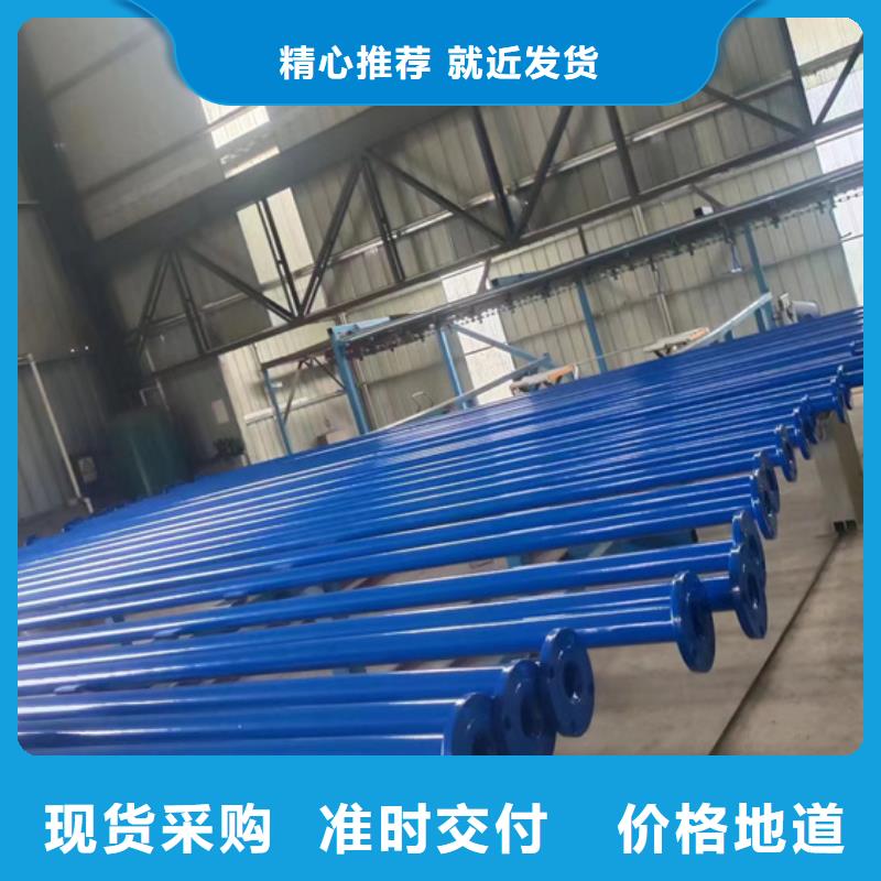 友发消防涂塑钢管欢迎洽谈