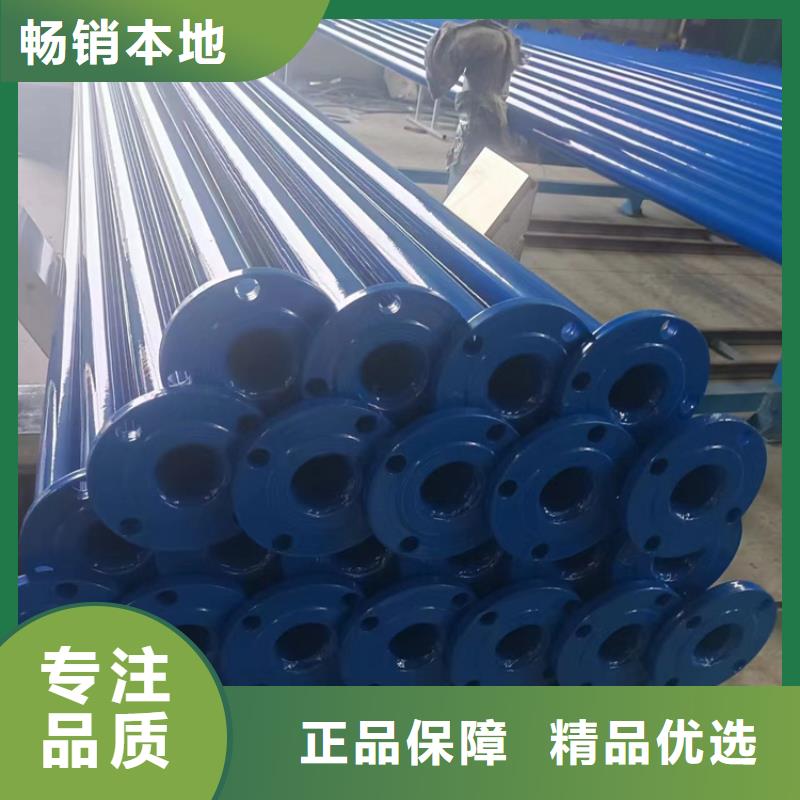 消防涂塑管下单即发货
