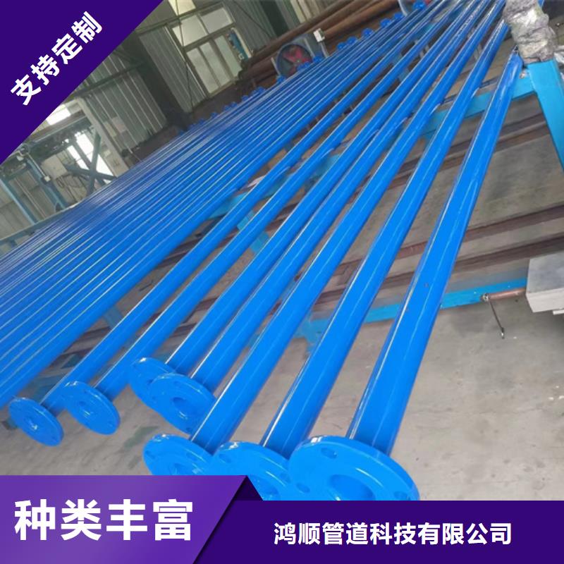 孔网钢链涂塑钢管厂家-报价