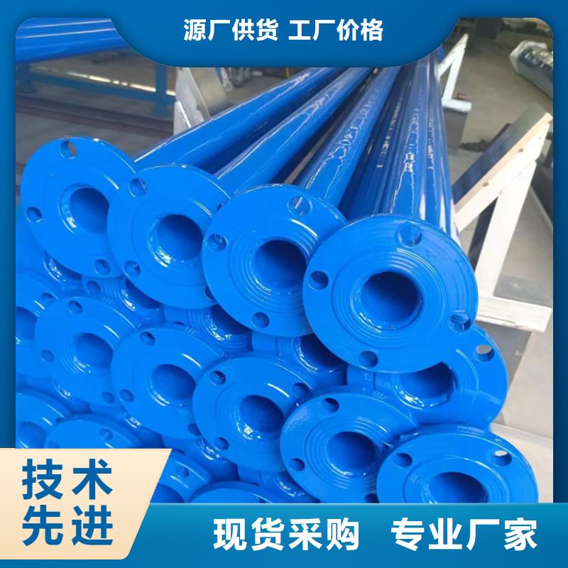 内外涂塑钢管品牌:鸿顺管道科技有限公司