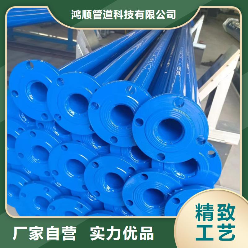 消防喷淋涂塑管价低同行