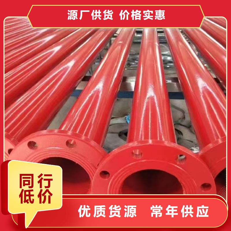 质量优的无缝管提高涂塑钢管实体厂家