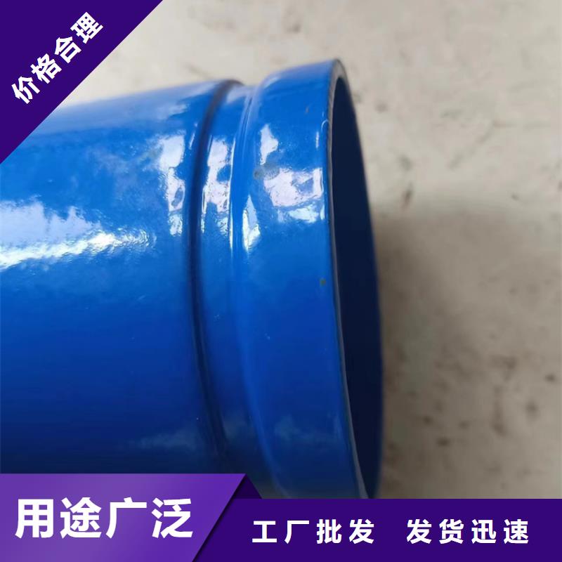 内外涂塑复合钢管一站式采购