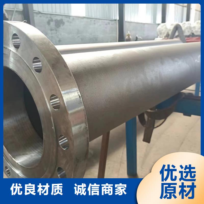 友发单双面涂塑钢管价格