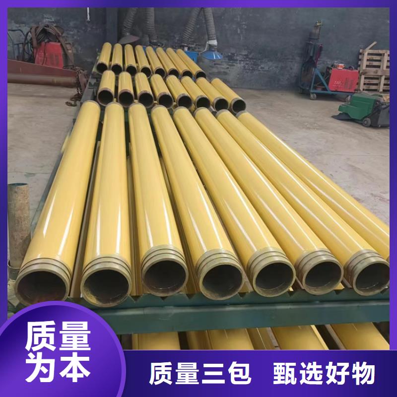 钢丝骨架塑钢管品牌厂家