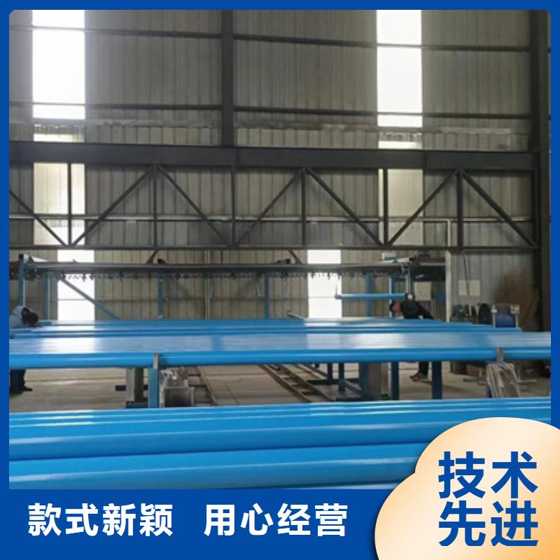 涂塑钢管质量稳定