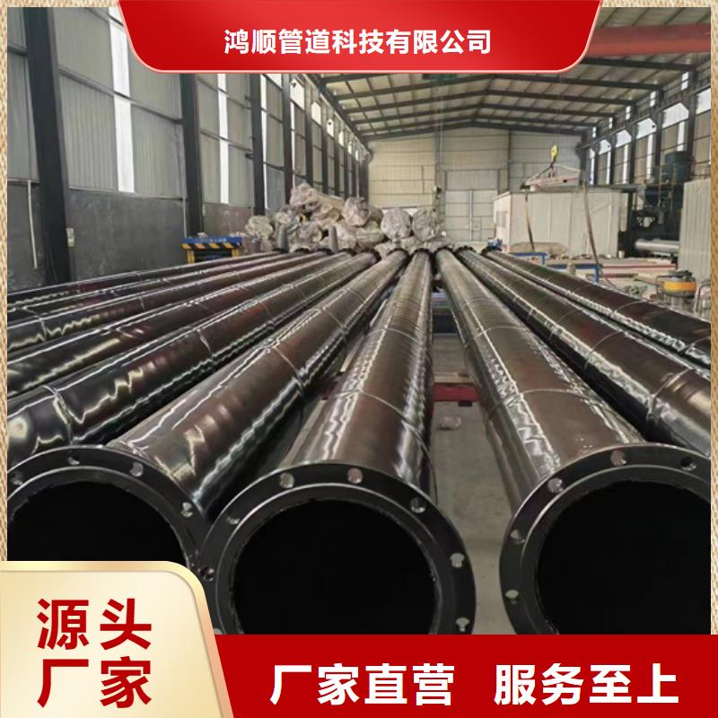 内外涂塑钢管-涂塑钢管厂家工期短发货快