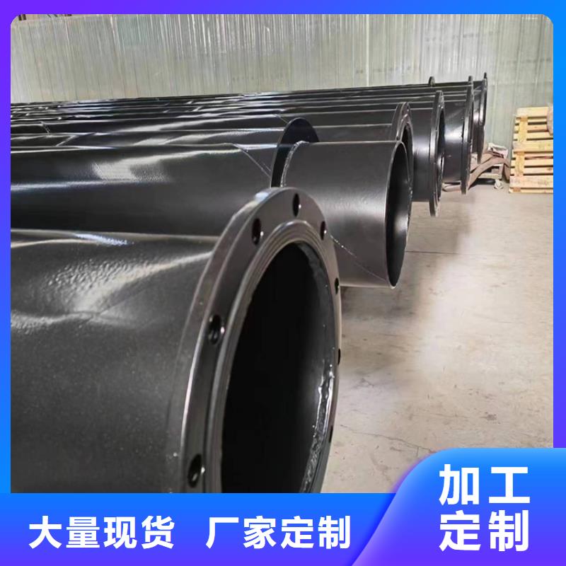 内外涂塑复合钢管价格实惠