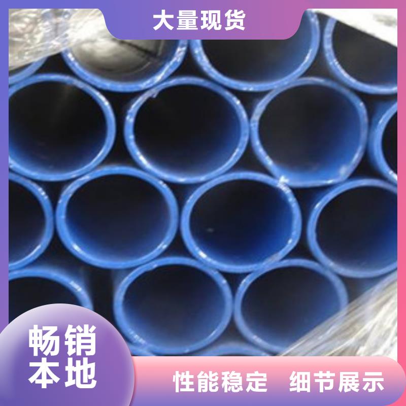 无缝管提高涂塑钢管-欢迎您