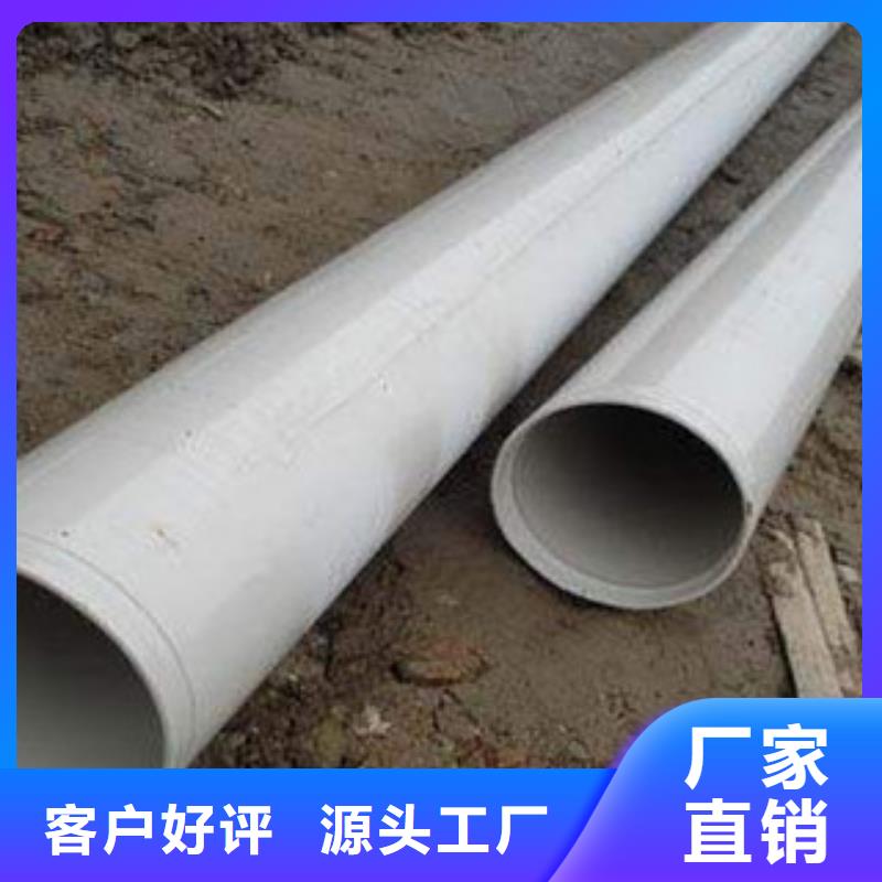 友发单双面涂塑钢管价格