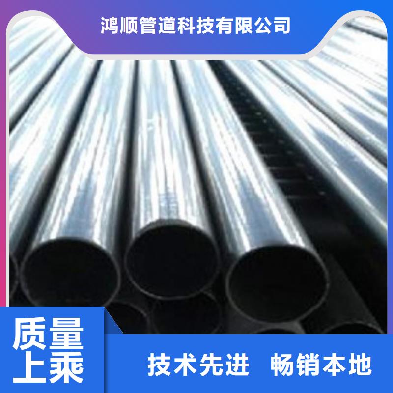 热浸塑电缆钢管涂塑钢管厂家适用范围广