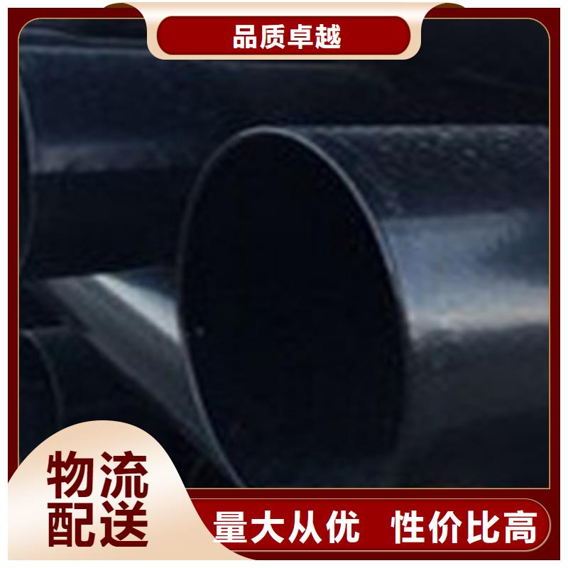 热浸塑电缆钢管工程施工案例