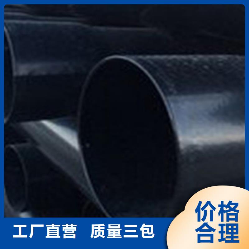 热浸塑电缆钢管检验发货