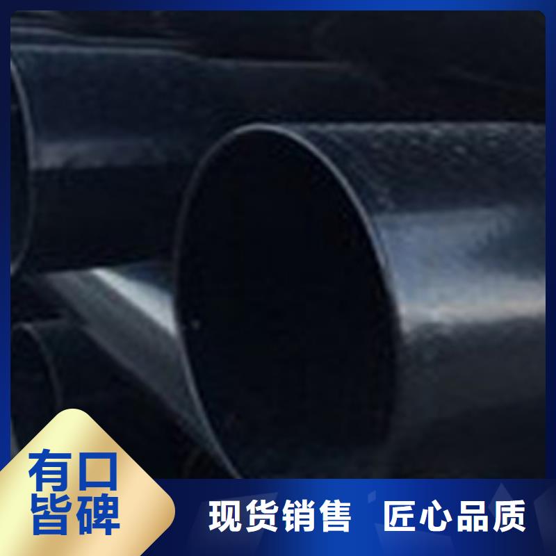 热浸塑电缆钢管热镀锌钢管厂家精工细致打造