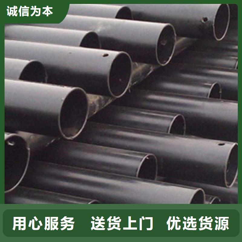 【热浸塑电缆钢管环氧树脂涂塑管真材实料诚信经营】