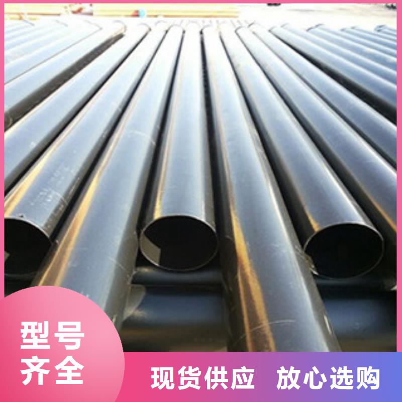 热浸塑电缆钢管低价货源