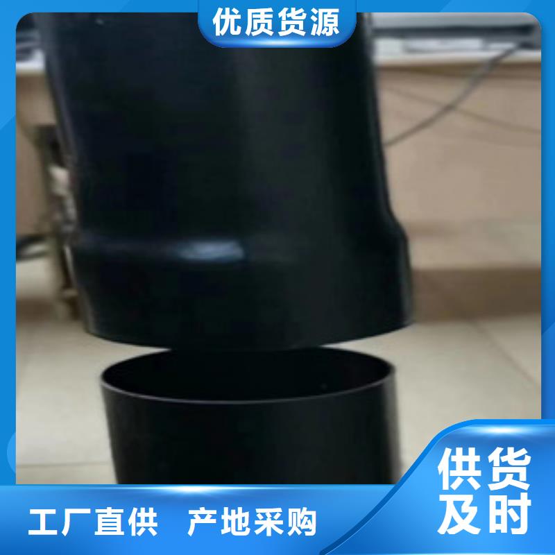  热浸塑电缆钢管严选好货