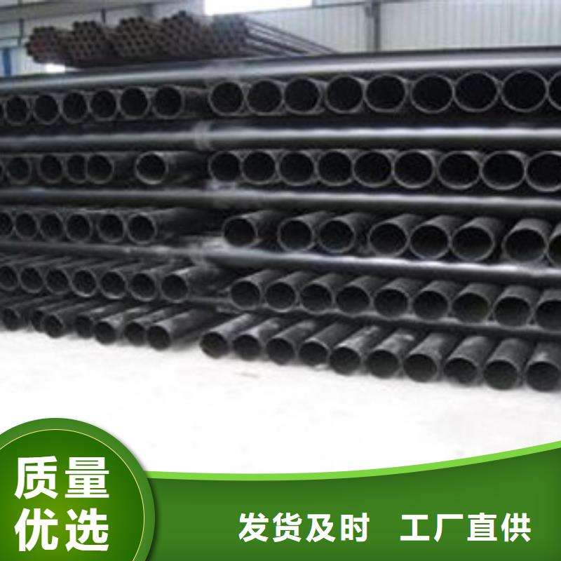 热浸塑电缆钢管价格公道合理
