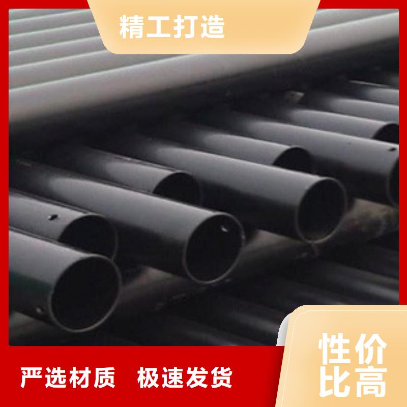 热浸塑电缆钢管涂塑钢管厂家厂家实力雄厚