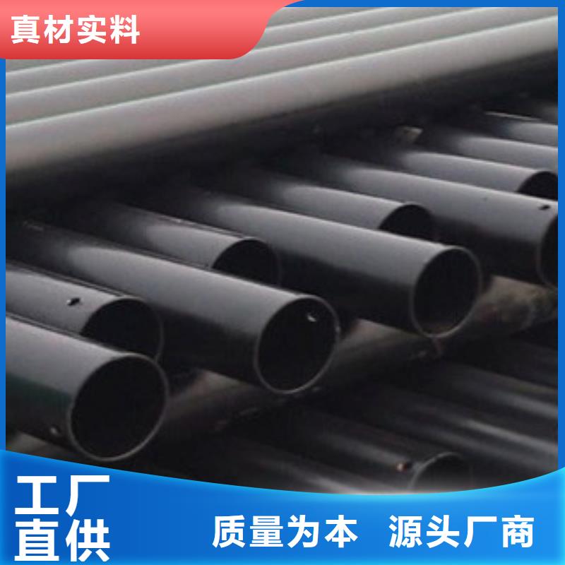 【热浸塑电缆钢管】防腐钢管厂家高品质诚信厂家