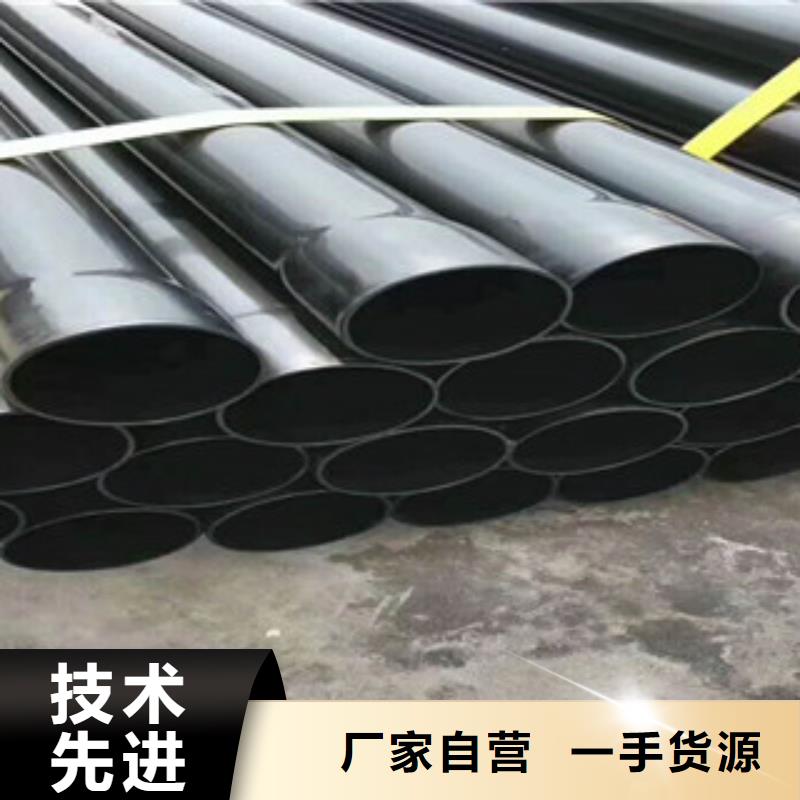 热浸塑电缆钢管源头厂家经验丰富