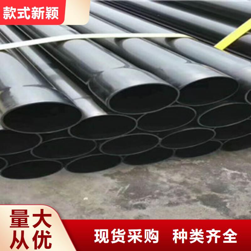 热浸塑电缆钢管钢塑复合管厂家产地工厂