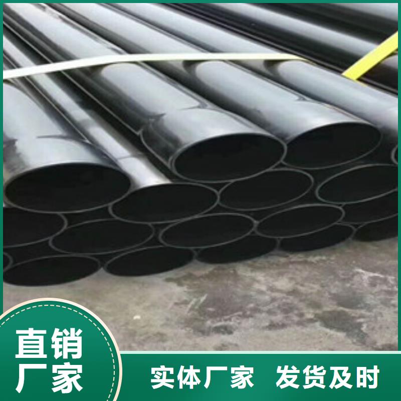 热浸塑电缆钢管_涂塑钢管厂家把实惠留给您