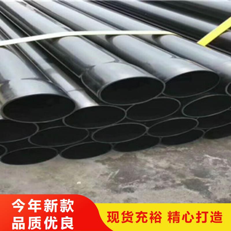 【热浸塑电缆钢管】镀锌内涂塑钢管厂家多种工艺