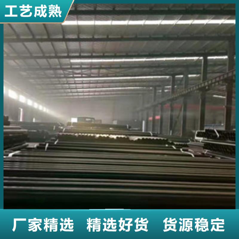 【热浸塑电缆钢管防腐钢管质量三包】