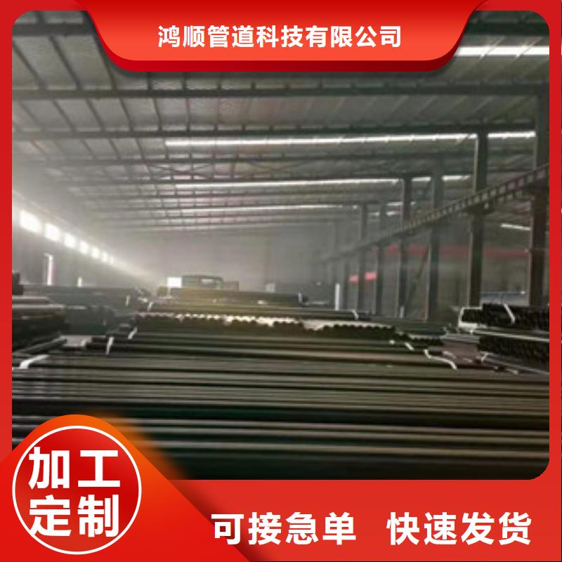 热浸塑电缆钢管_镀锌内涂塑钢管自产自销